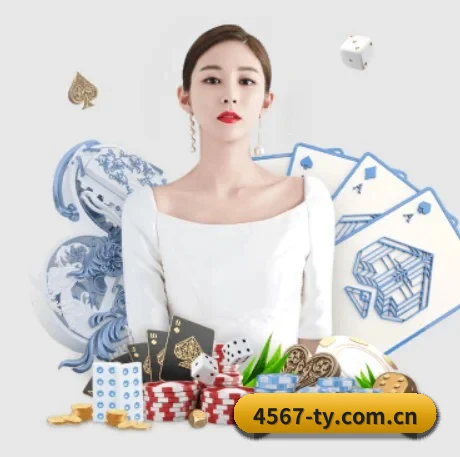 4567体育的方向